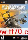 [ģϷ][DCS Black Shark][DCS][EN][DVD]