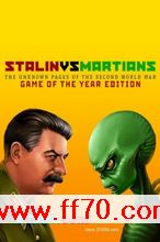 [GAME]˹ִս/04.29.09.Stalin.vs.Martians-SKIDROW