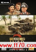 ս21943Theatre of War 2:Africa 1943