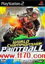 World Champion Paintball [English]