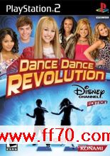 (PS2)Dance Dance Revolution Disney Channel Bundle [English]